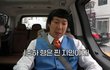엔터톡
