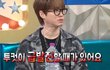 엔터톡