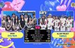 에스파 엠카 1위