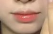 비슷한 립