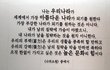 금요일 시작 !