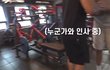 엔터톡