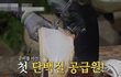 엔터톡