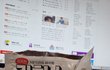 나른하구먼..