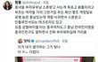 이거 더러운데 좀 신기함