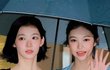 와 머냐 하투하 이안 지우