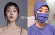 배우 강서하 영화 찍다가 위암 진단 받고 결국 별세한거였네...진짜 안타깝다 (+사망 원인, 강예원, 별세, 선암여고탐정단, 인스타그램)