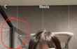 틱톡 율희 진짜야? 영상 두개 비교하니까 의문 생김;;