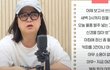엔터톡