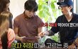 엔터톡