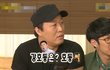 엔터톡