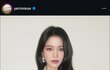 예리 미친거 아님?!?!