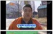 싱글벙글 광기 가득했던 2000년대 초반