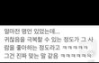 이별의 과정