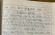 오늘의 톡