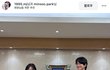장례식장에서 브이하고 사진 올린 박민정 봄?..