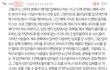 아이돌 콘서트 본인확인 있잖아