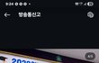10년만에 ??? 결혼???