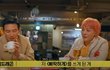 엔터톡