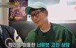 엔터톡