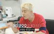 엔터톡
