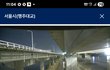 밤에 행주대교에 cctv가 있구나