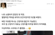 최악의 첫 직장에서 5년을 버틴 이유