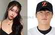 러블리즈 미주 한화 이진영 열애 인정ㄷㄷ 사진 속 증거 진짜였나봐