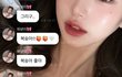 차은우 장원영 진짜 데이트다