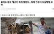 별로 가고 싶지 않은 축제
