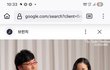 고졸 고졸 대학중퇴결혼