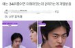 왜 얘가 2위인거임