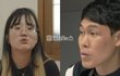 친구 남편과 불륜 모텔 성관계→커플템까지…'이혼숙려캠프' 역대급 사연 충격
