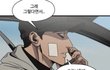 난 ㅅㅈㅎ 이런거 개싫음