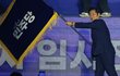 집권여당 첫 사령탑에 386 운동권 출신 전과 10범 정청래…尹 탄핵소추단장 활약, 200만명이 다 전과자입니다. 검색하면 다 나옵니다.