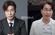 음주운전 적발됐던 배우 송영규 숨진 채 발견...