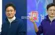 이혼하자 문자 보내고 일주일 뒤…부동산 일타강사 최성진, 아내 손에 숨졌다 (+양주병, 돈 버는 기계, 바닥뼈 골절, 일타강사)