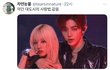 장하오 이거 그뜻이냐
