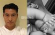 ‘혼외자 논란’ 정우성, 문가비 아닌 일반인 연인과 혼인신고…정우성 아내 누구? (+결혼, 아들, 법적부부, 회계사, 인스타그램)
