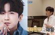 신화 이민우 예비신부 2세 임신 했대 6살 딸 있는 싱글맘이라더라