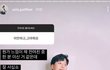 홍진경 러브스토리 꽤 낭만적이라고