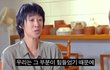 홍진경, 이혼 사유 밝혔다 "OOO 없어…우리는 힘들었다" (집 나간 정선희)