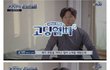 고딩엄빠 레전드