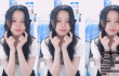 이 사람 예쁜거 같음?