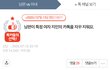저와 남편 중에 누가 문제일까요?