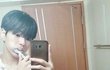 폰케이스꼬라지 개호감
