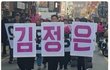 헉 이거 금마 친구 아닌가?????????????