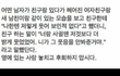 개슬퍼