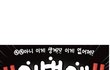 2025년 하반기 새롭게 도입되고 없어지는것