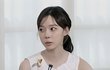 에스파 윈터 이거 신기하다